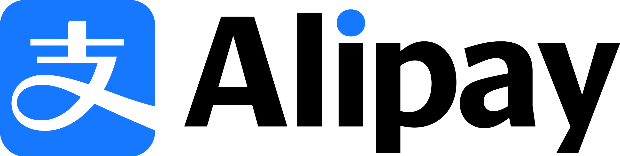 Verifone